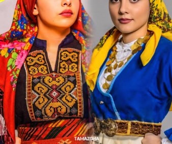 Two ladies from Morocco with traditional garb